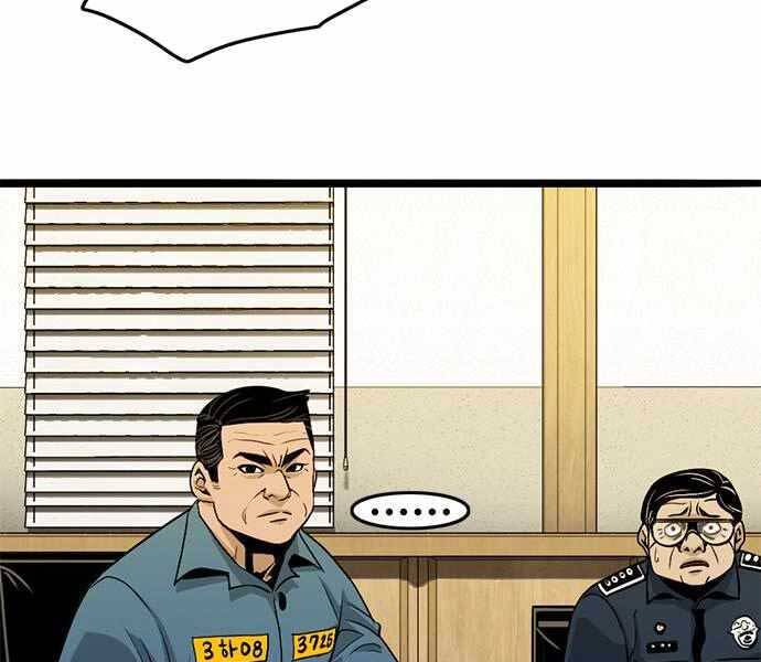 Ngục Tù Đẫm Máu Chapter 8 - 76
