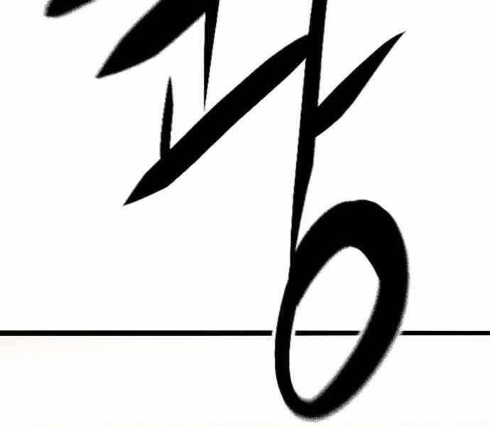 Ngục Tù Đẫm Máu Chapter 8 - 79