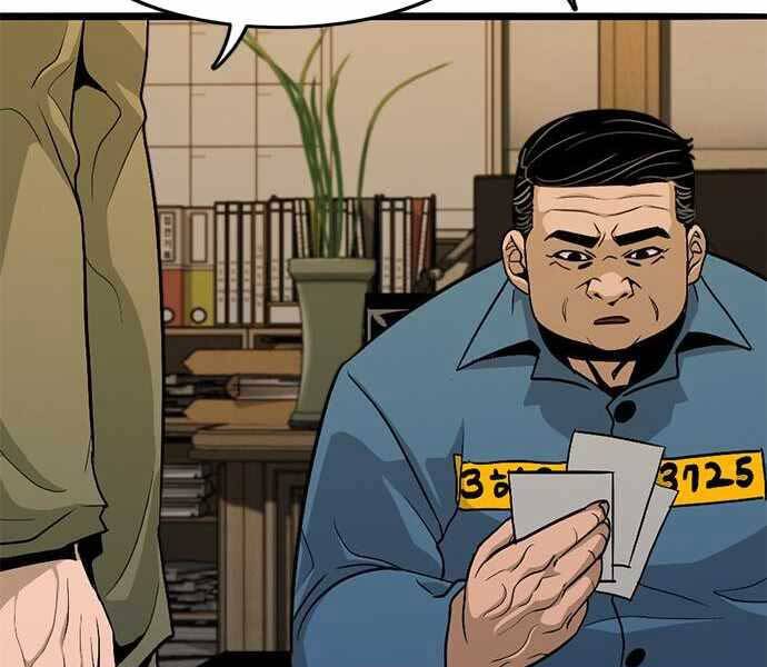 Ngục Tù Đẫm Máu Chapter 8 - 100
