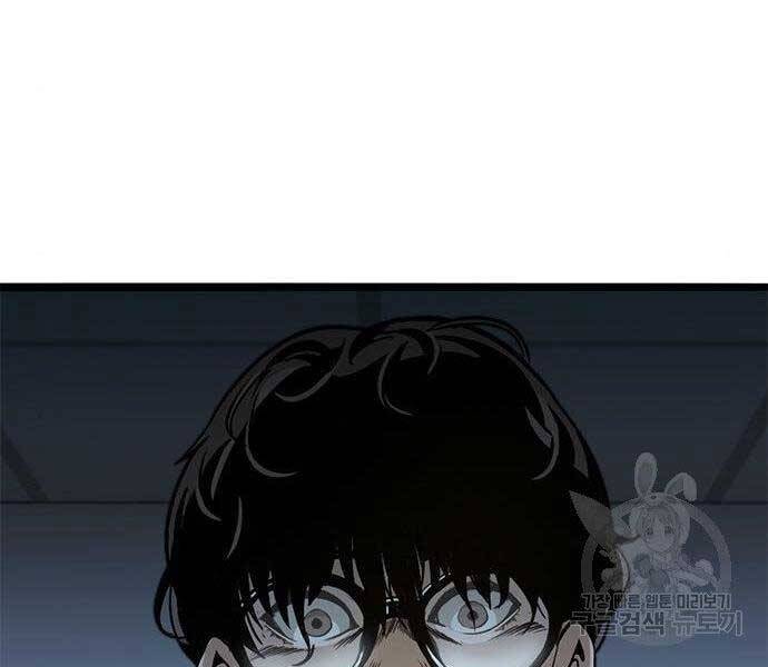 Ngục Tù Đẫm Máu Chapter 9 - 132