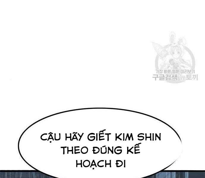 Ngục Tù Đẫm Máu Chapter 9 - 186