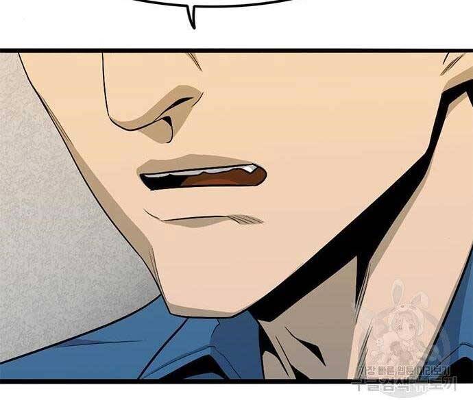 Ngục Tù Đẫm Máu Chapter 9 - 21