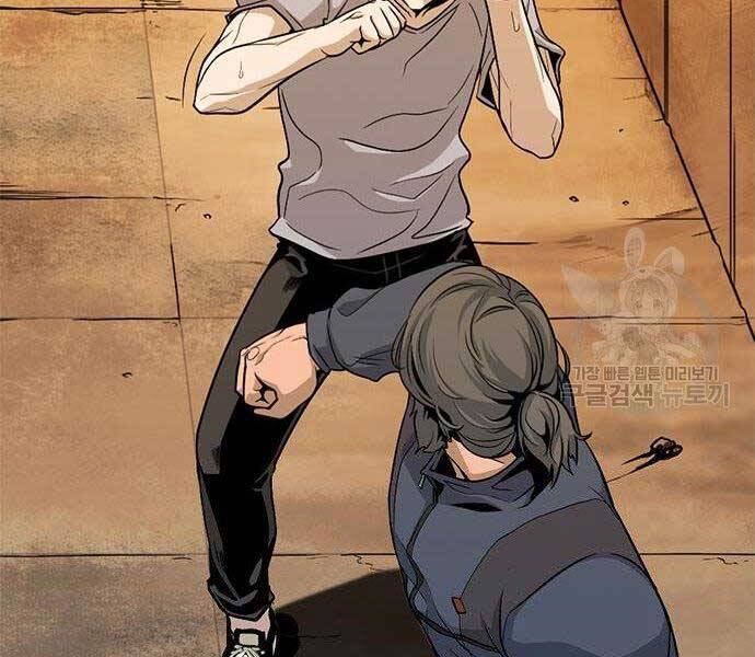 Ngục Tù Đẫm Máu Chapter 9 - 55