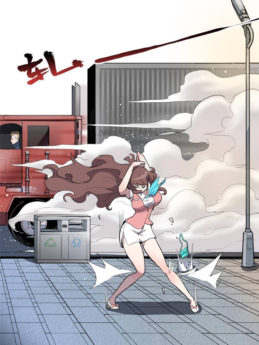 Thế Giới Này Quá Đỗi Nguy Hiểm Chapter 1 - 6