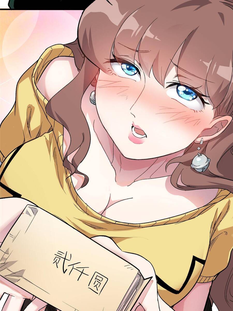 Thế Giới Này Quá Đỗi Nguy Hiểm Chapter 4 - 31