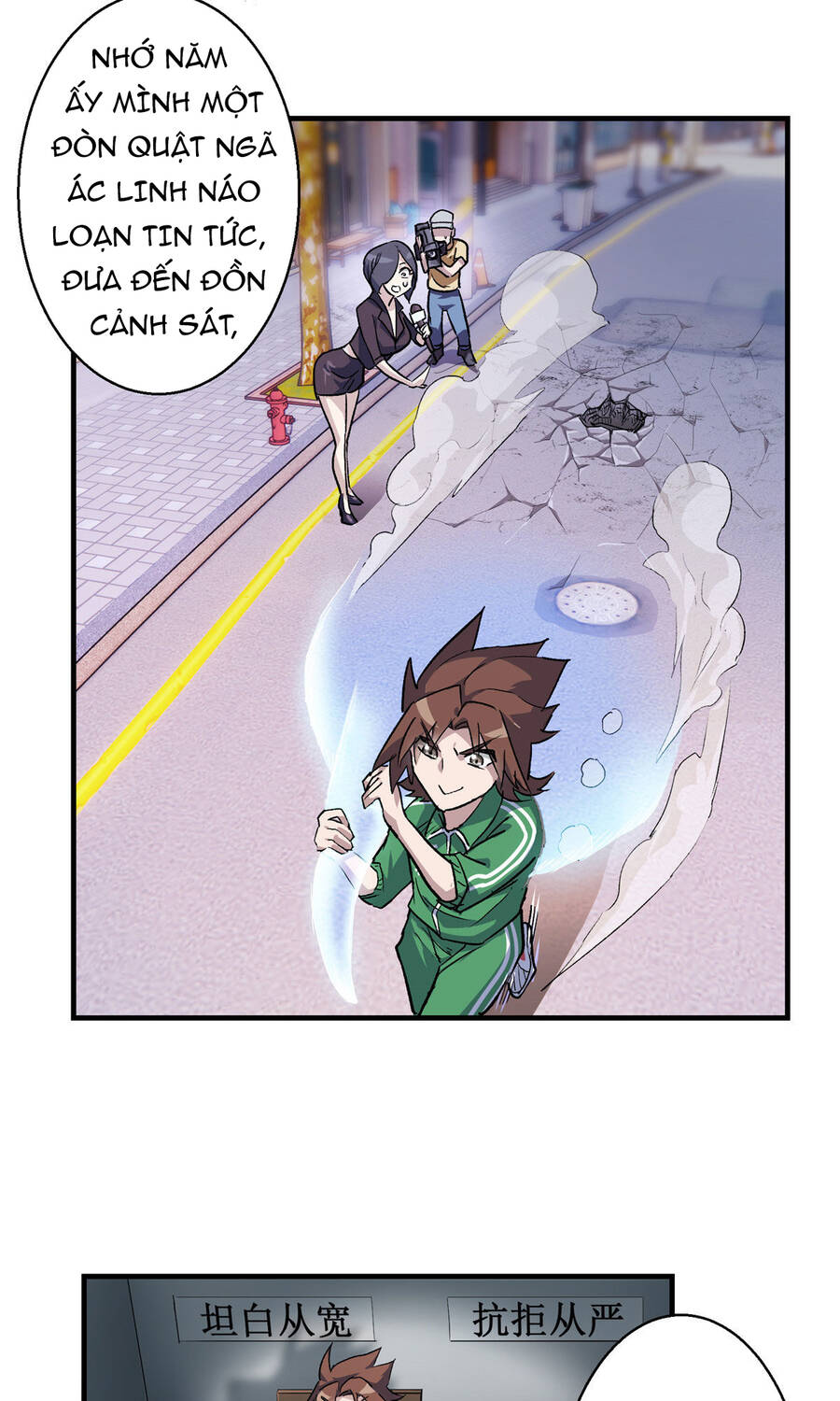 Thế Giới Này Quá Đỗi Nguy Hiểm Chapter 5 - 11