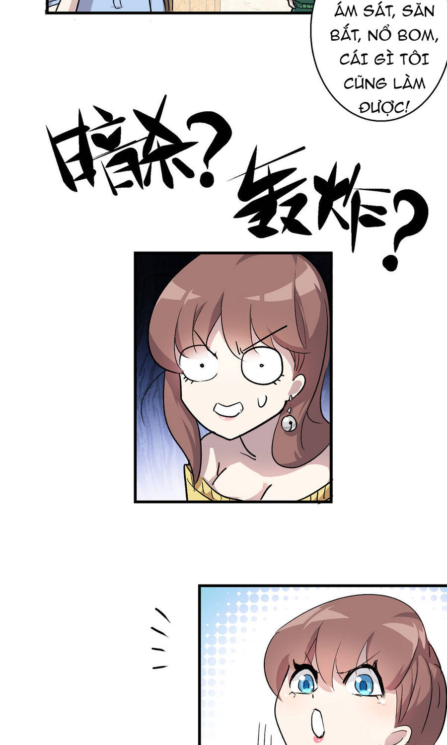 Thế Giới Này Quá Đỗi Nguy Hiểm Chapter 5 - 14