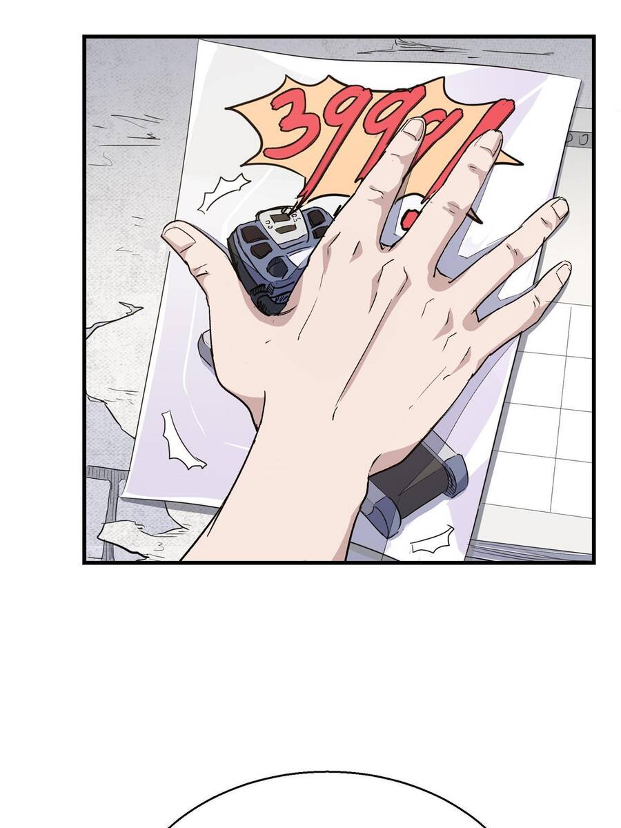 Thế Giới Này Quá Đỗi Nguy Hiểm Chapter 6 - 31