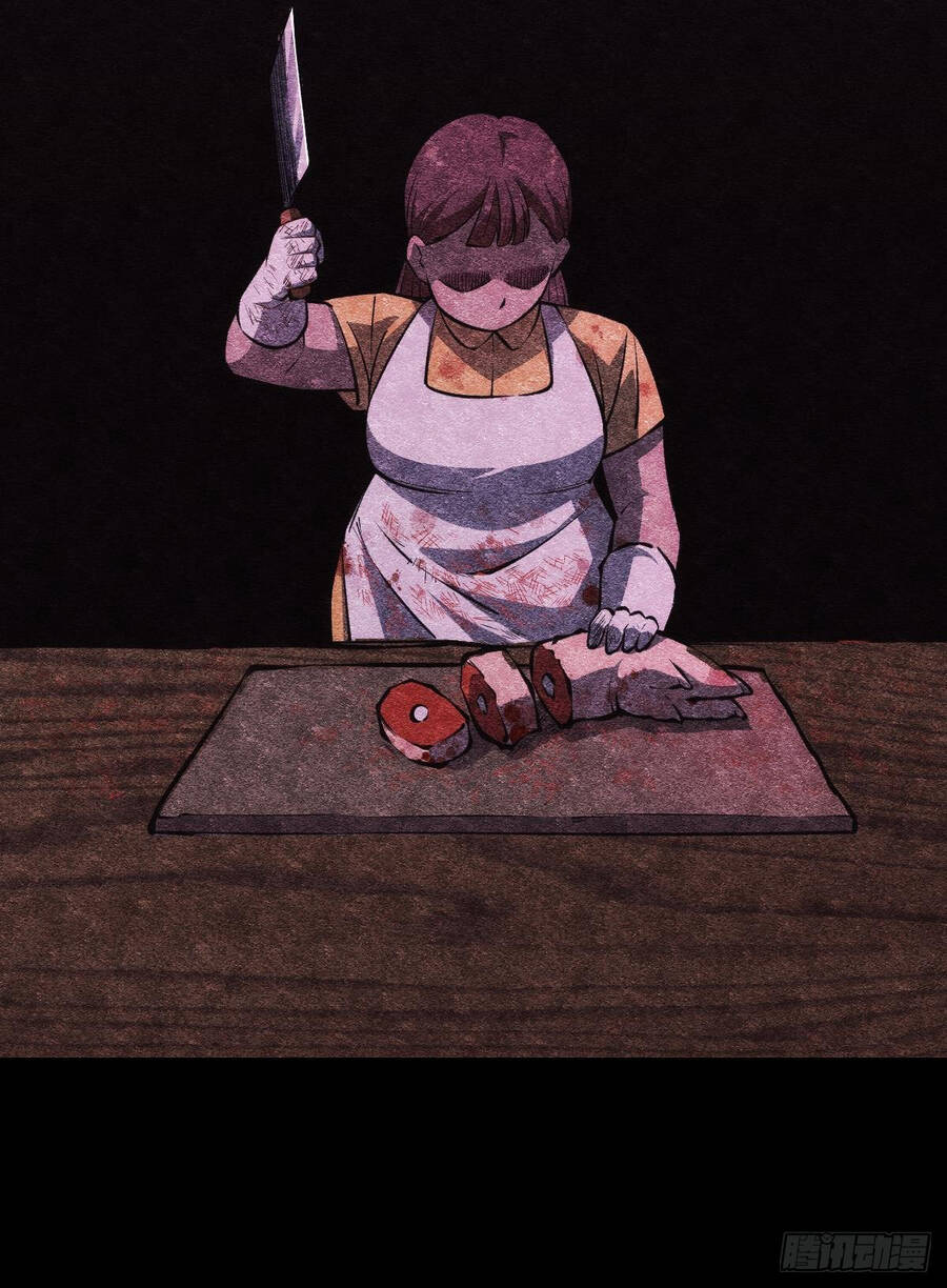 Ác Bá Trò Chơi Chapter 10 - 5