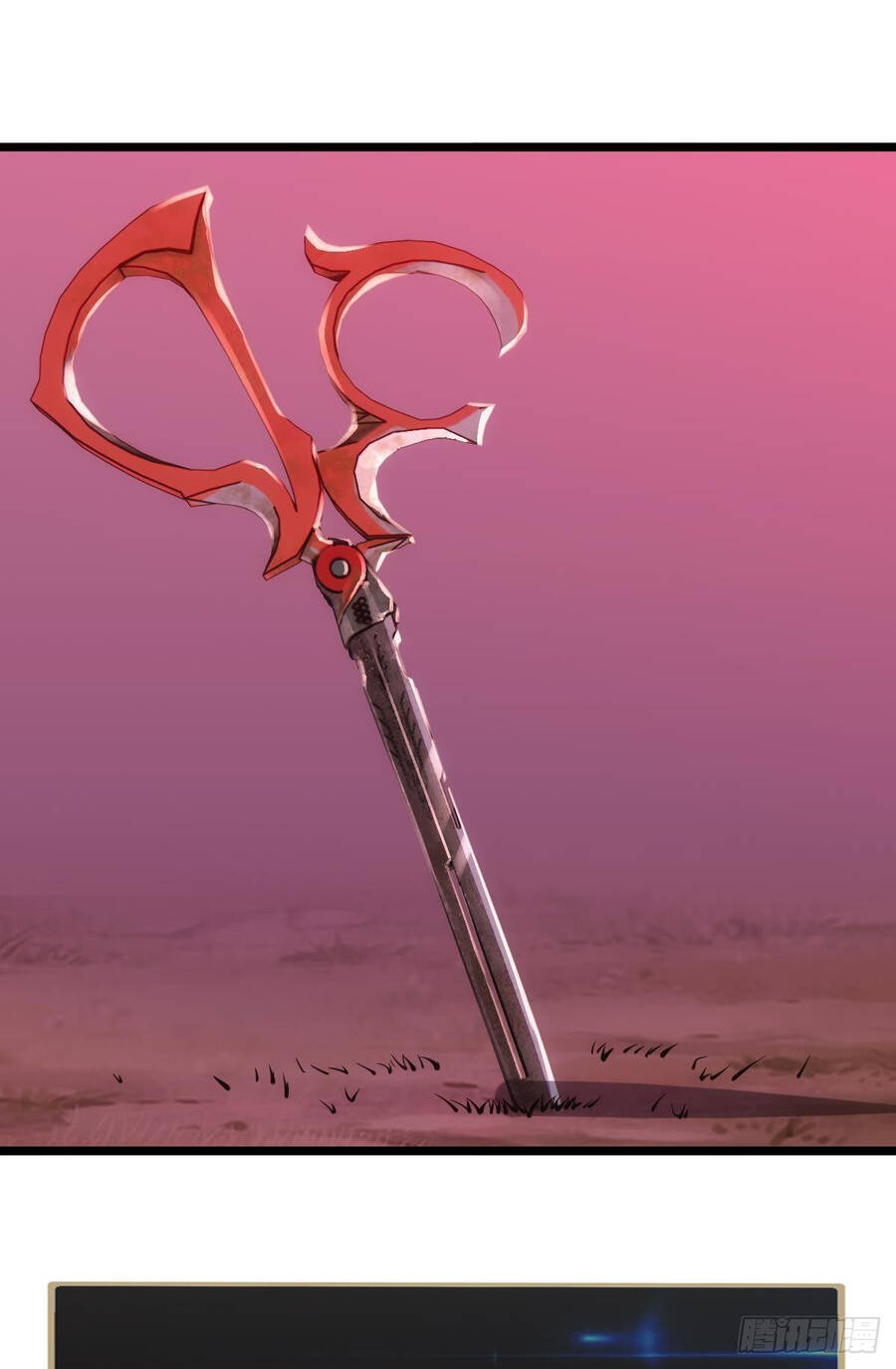 Ác Bá Trò Chơi Chapter 10 - 41