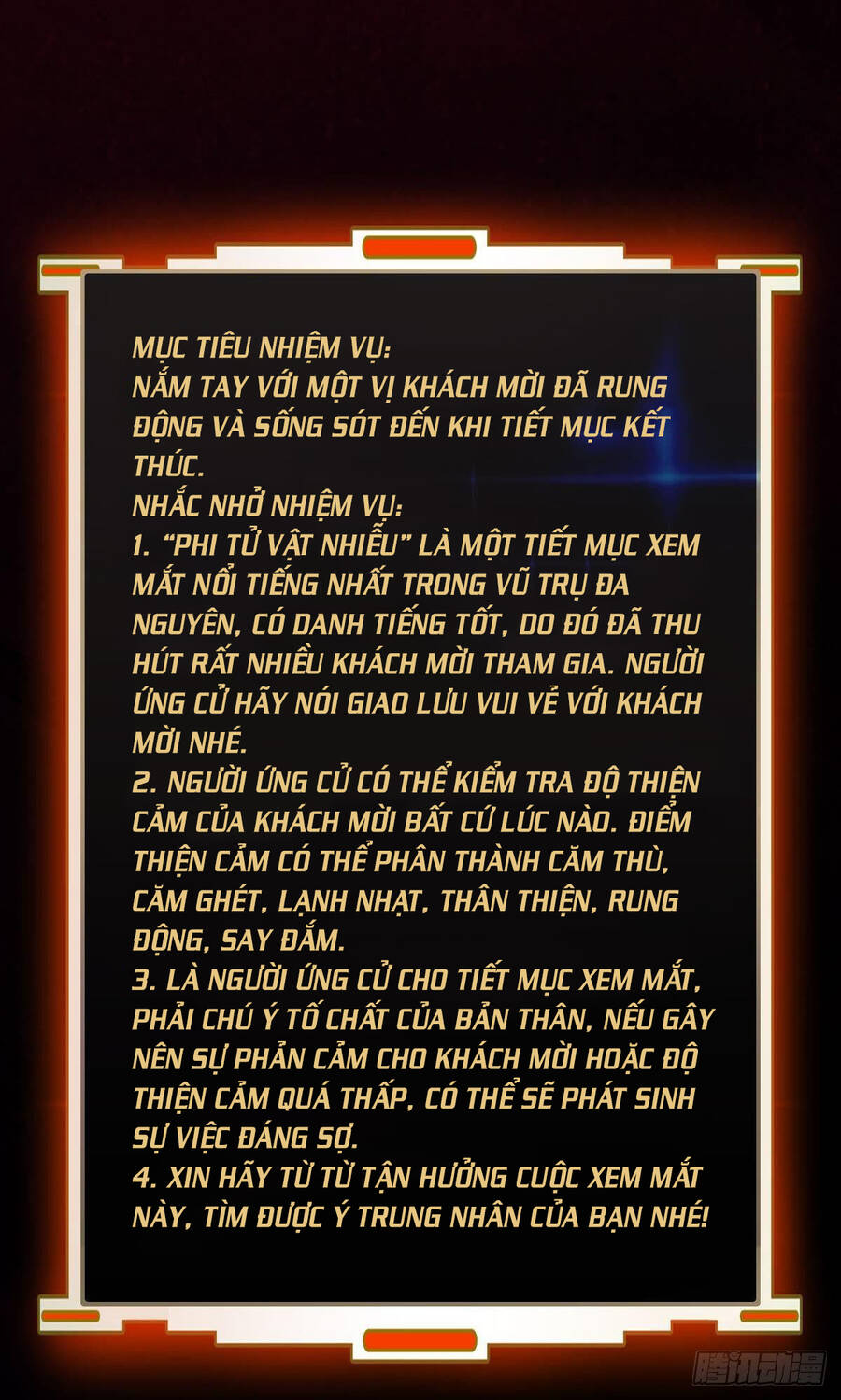 Ác Bá Trò Chơi Chapter 3 - 27