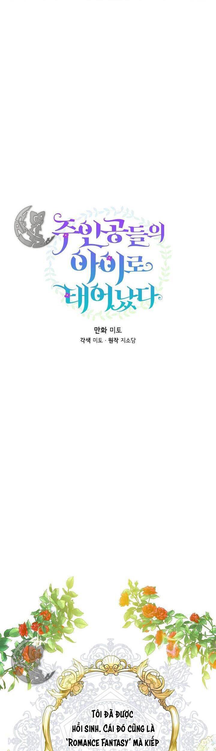 Trở Thành Con Gái Của Các Nhân Vật Chính Chapter 1 - 8