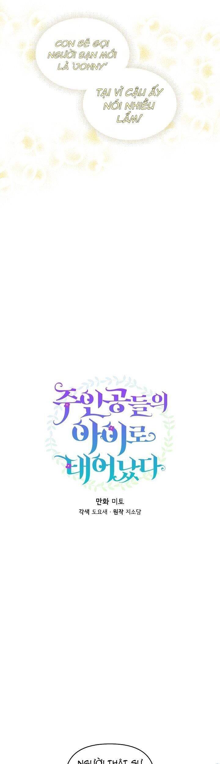 Trở Thành Con Gái Của Các Nhân Vật Chính Chapter 18 - 24