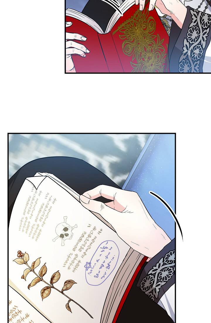 Trở Thành Con Gái Của Các Nhân Vật Chính Chapter 21 - 10