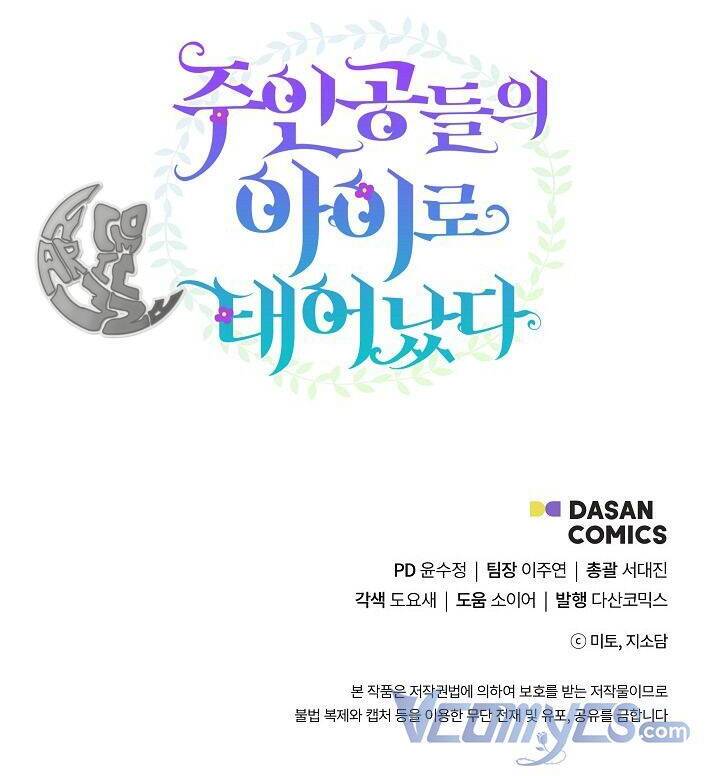 Trở Thành Con Gái Của Các Nhân Vật Chính Chapter 22 - 46