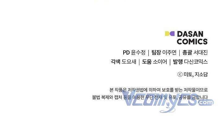 Trở Thành Con Gái Của Các Nhân Vật Chính Chapter 23 - 46