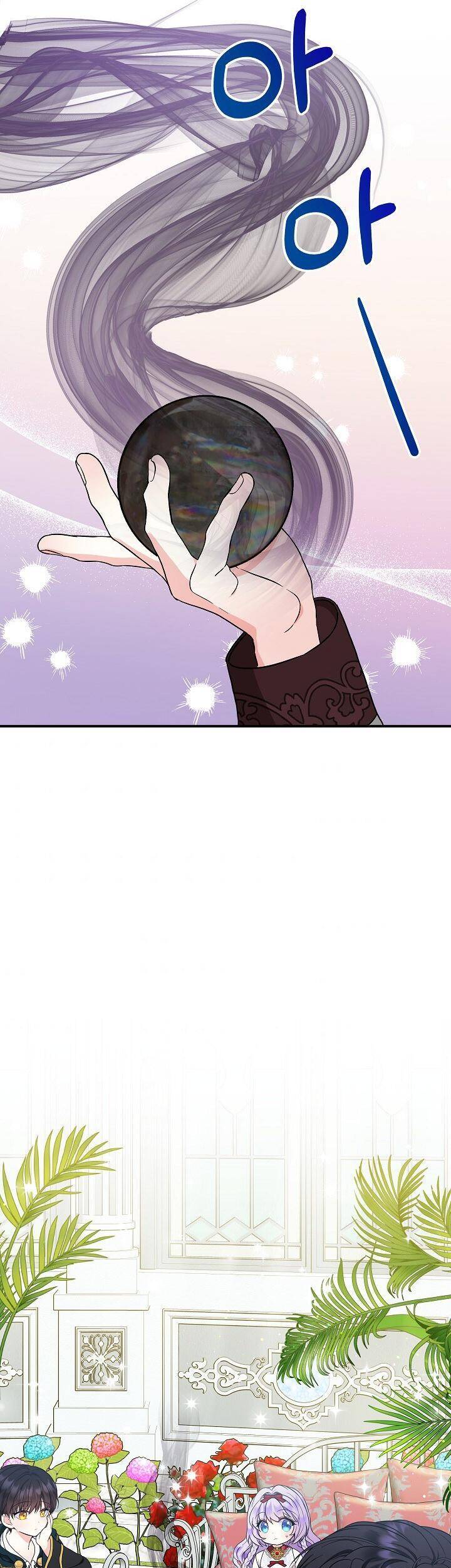 Trở Thành Con Gái Của Các Nhân Vật Chính Chapter 24 - 21