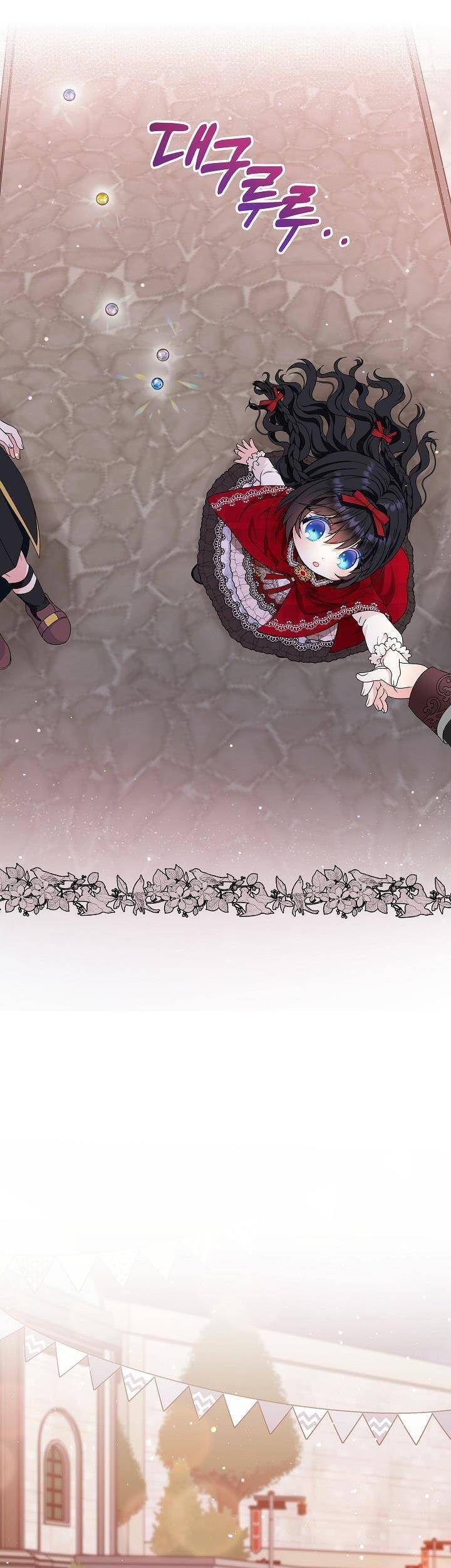 Trở Thành Con Gái Của Các Nhân Vật Chính Chapter 25 - 19