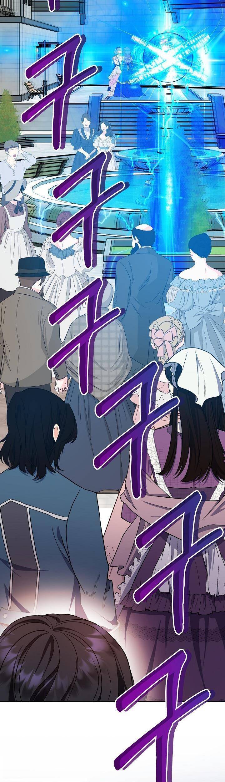 Trở Thành Con Gái Của Các Nhân Vật Chính Chapter 25 - 23