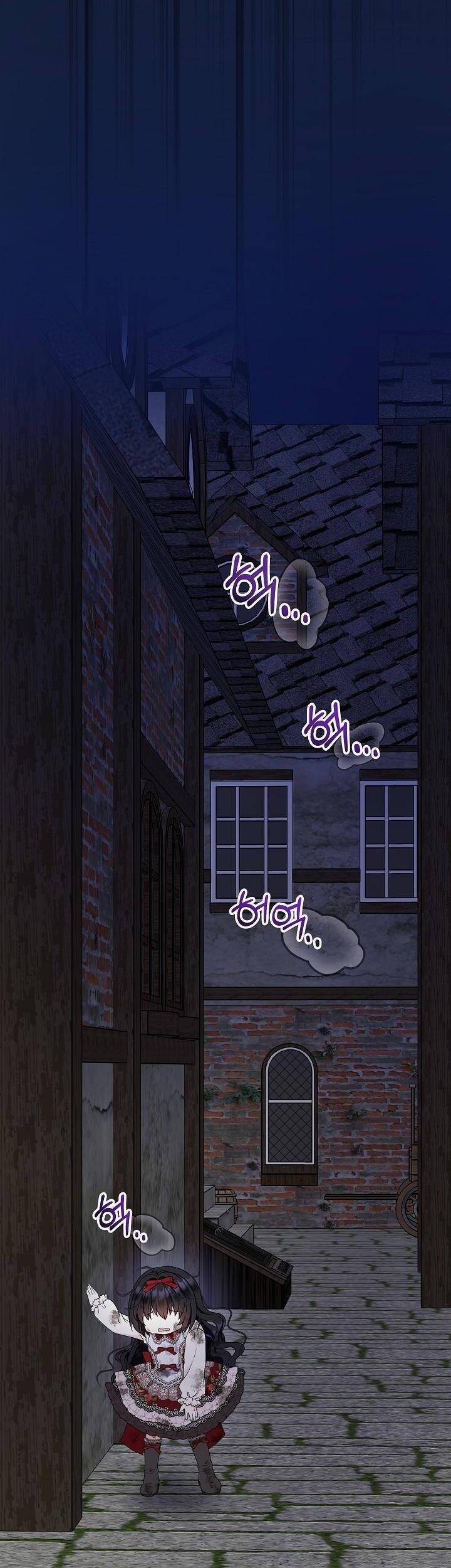 Trở Thành Con Gái Của Các Nhân Vật Chính Chapter 25 - 30