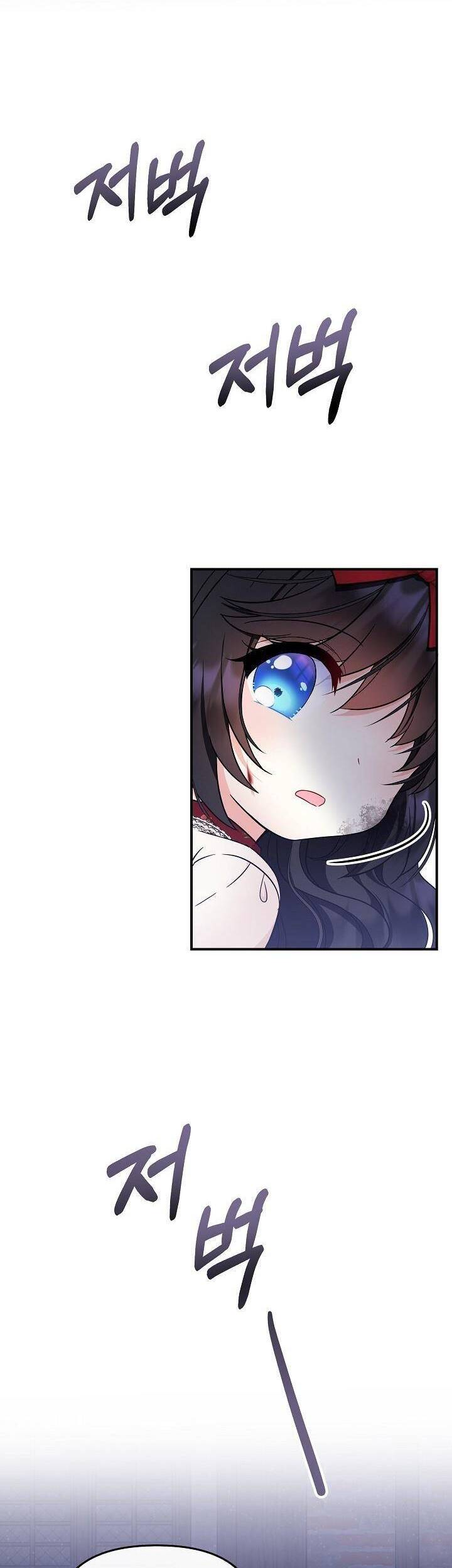 Trở Thành Con Gái Của Các Nhân Vật Chính Chapter 25 - 35