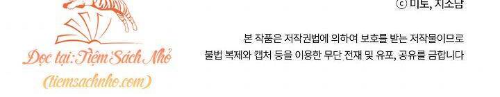 Trở Thành Con Gái Của Các Nhân Vật Chính Chapter 25 - 43