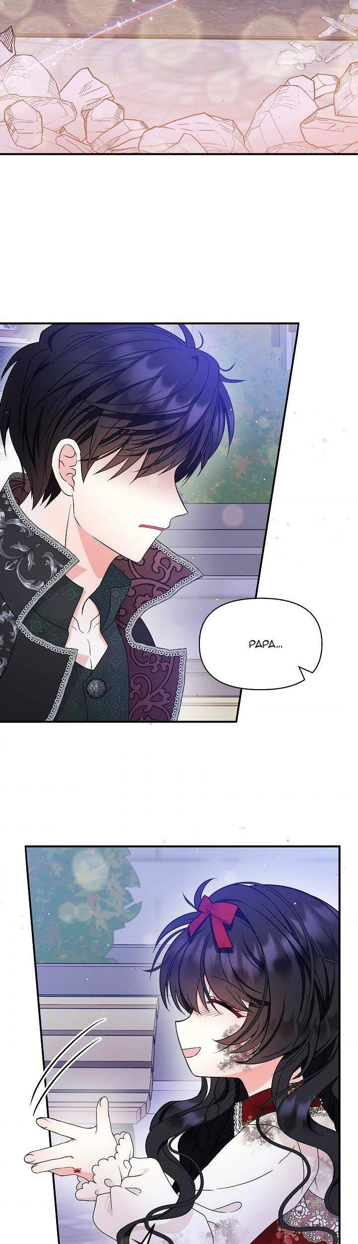 Trở Thành Con Gái Của Các Nhân Vật Chính Chapter 27 - 15