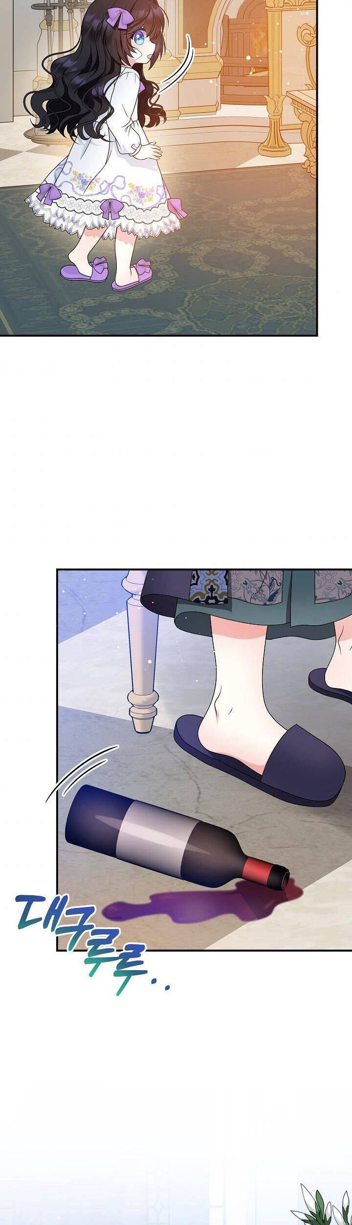 Trở Thành Con Gái Của Các Nhân Vật Chính Chapter 27 - 38