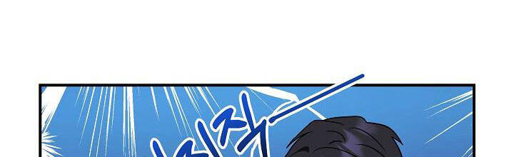 Trở Thành Con Gái Của Các Nhân Vật Chính Chapter 28 - 109