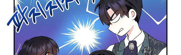 Trở Thành Con Gái Của Các Nhân Vật Chính Chapter 28 - 110