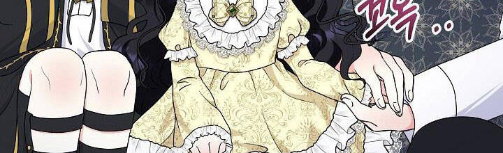 Trở Thành Con Gái Của Các Nhân Vật Chính Chapter 28 - 15