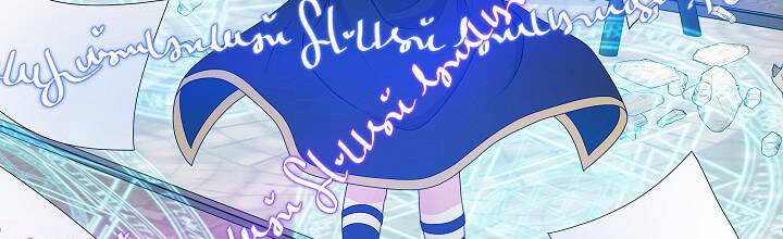 Trở Thành Con Gái Của Các Nhân Vật Chính Chapter 28 - 142