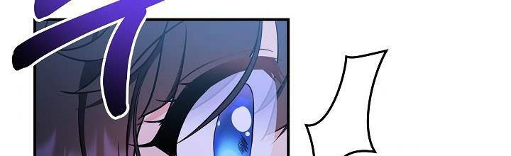 Trở Thành Con Gái Của Các Nhân Vật Chính Chapter 28 - 262