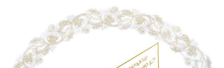 Trở Thành Con Gái Của Các Nhân Vật Chính Chapter 28 - 28