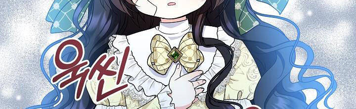 Trở Thành Con Gái Của Các Nhân Vật Chính Chapter 28 - 272