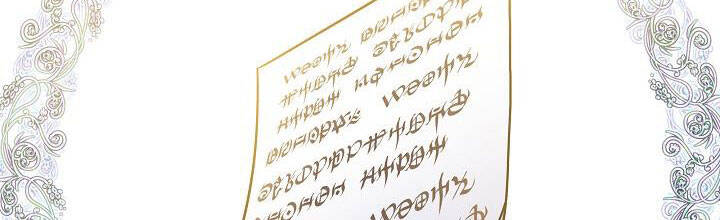 Trở Thành Con Gái Của Các Nhân Vật Chính Chapter 28 - 29