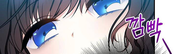 Trở Thành Con Gái Của Các Nhân Vật Chính Chapter 28 - 300