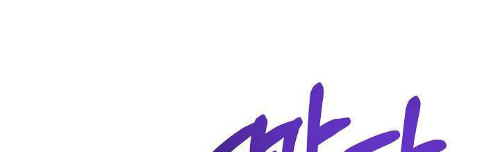 Trở Thành Con Gái Của Các Nhân Vật Chính Chapter 28 - 324