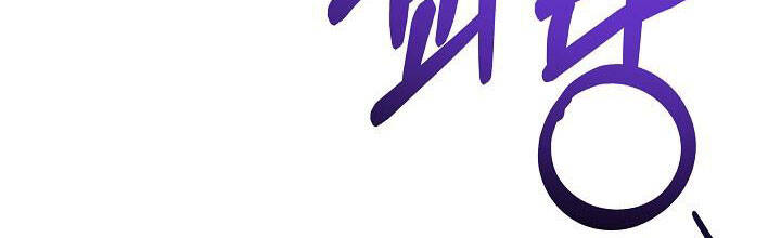 Trở Thành Con Gái Của Các Nhân Vật Chính Chapter 28 - 325