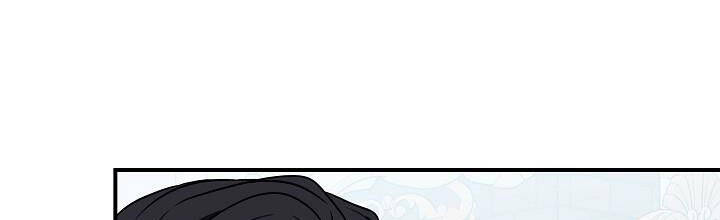 Trở Thành Con Gái Của Các Nhân Vật Chính Chapter 28 - 336