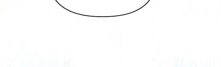 Trở Thành Con Gái Của Các Nhân Vật Chính Chapter 28 - 341