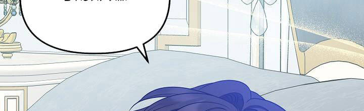 Trở Thành Con Gái Của Các Nhân Vật Chính Chapter 28 - 344