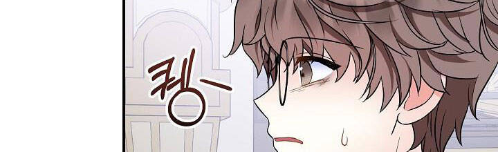 Trở Thành Con Gái Của Các Nhân Vật Chính Chapter 28 - 375