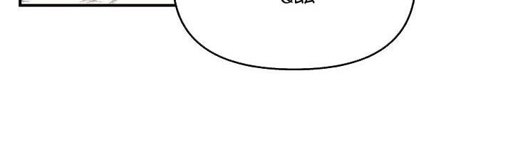 Trở Thành Con Gái Của Các Nhân Vật Chính Chapter 28 - 385