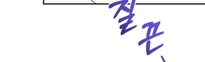 Trở Thành Con Gái Của Các Nhân Vật Chính Chapter 28 - 446