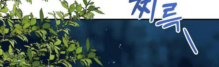 Trở Thành Con Gái Của Các Nhân Vật Chính Chapter 28 - 469