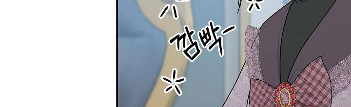 Trở Thành Con Gái Của Các Nhân Vật Chính Chapter 28 - 480