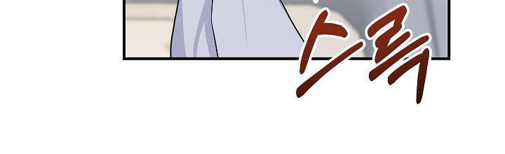 Trở Thành Con Gái Của Các Nhân Vật Chính Chapter 28 - 486