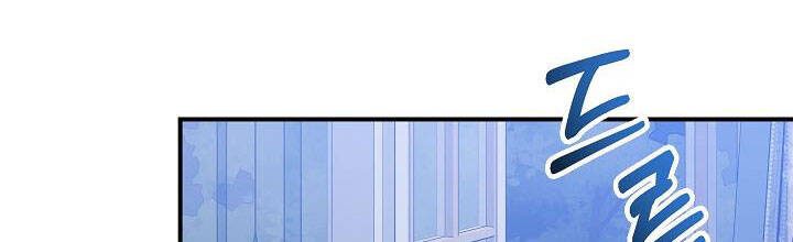 Trở Thành Con Gái Của Các Nhân Vật Chính Chapter 28 - 499