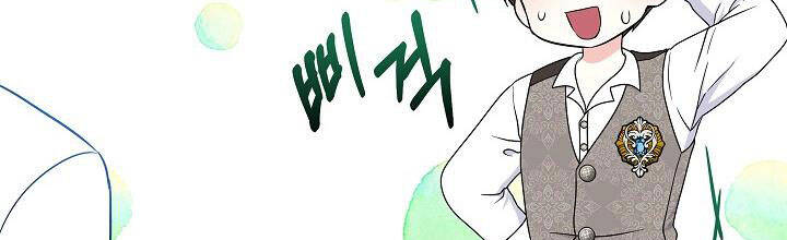 Trở Thành Con Gái Của Các Nhân Vật Chính Chapter 28 - 60